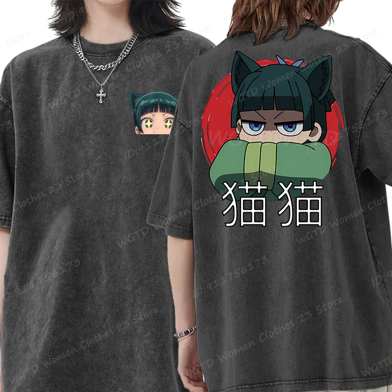 Anime Cosplay Ideas Male - يوميات الصيدلي طباعة غسلها تي شيرت