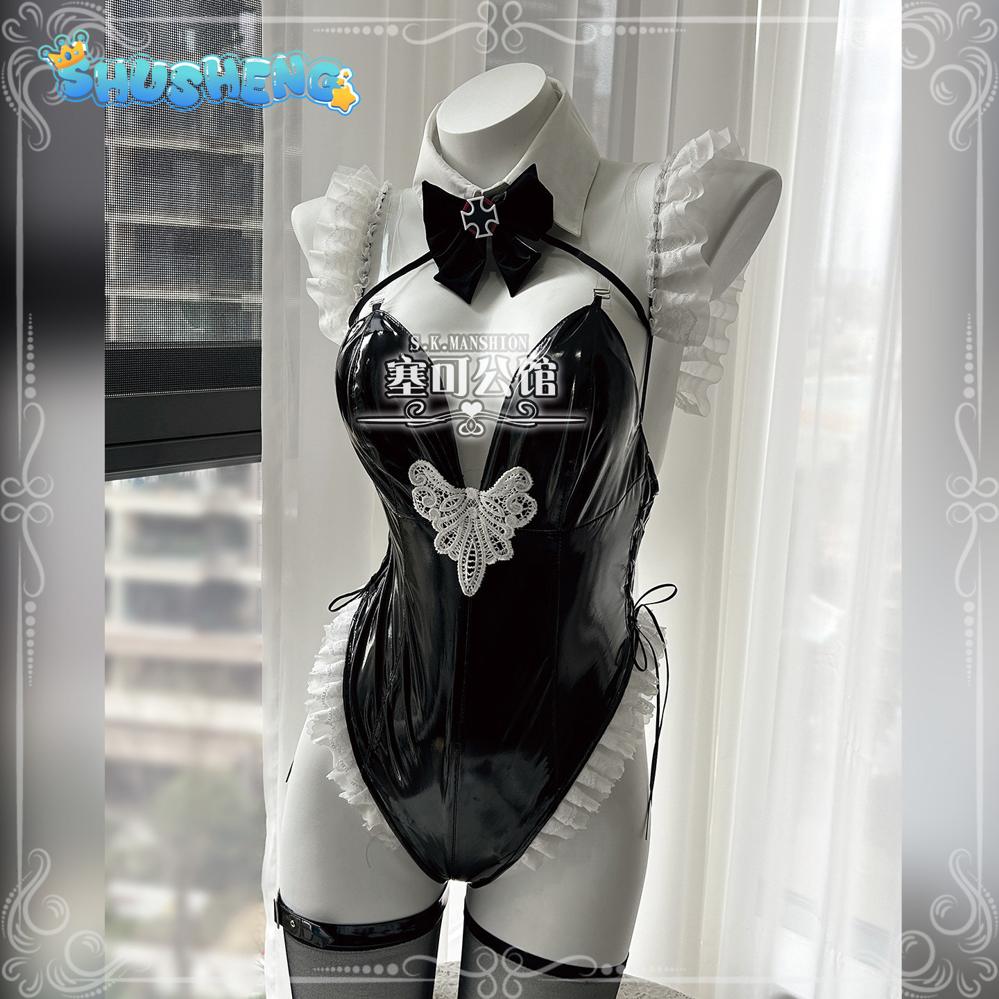 Anime Cosplay Bunny - زي تنكري لشخصية برينز يوجين من