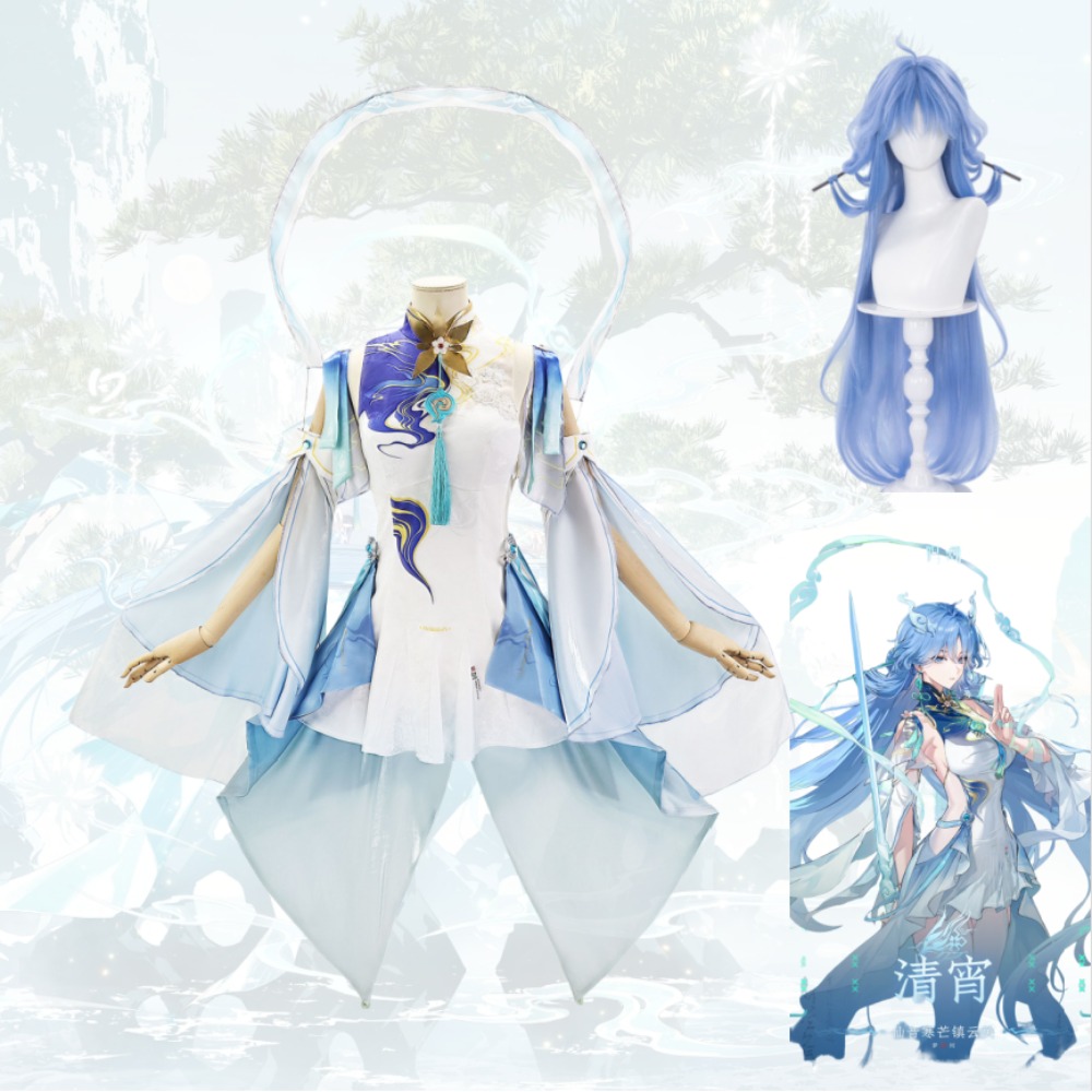 Anime Cosplay Sword - زي كوسبلاي شخصية 