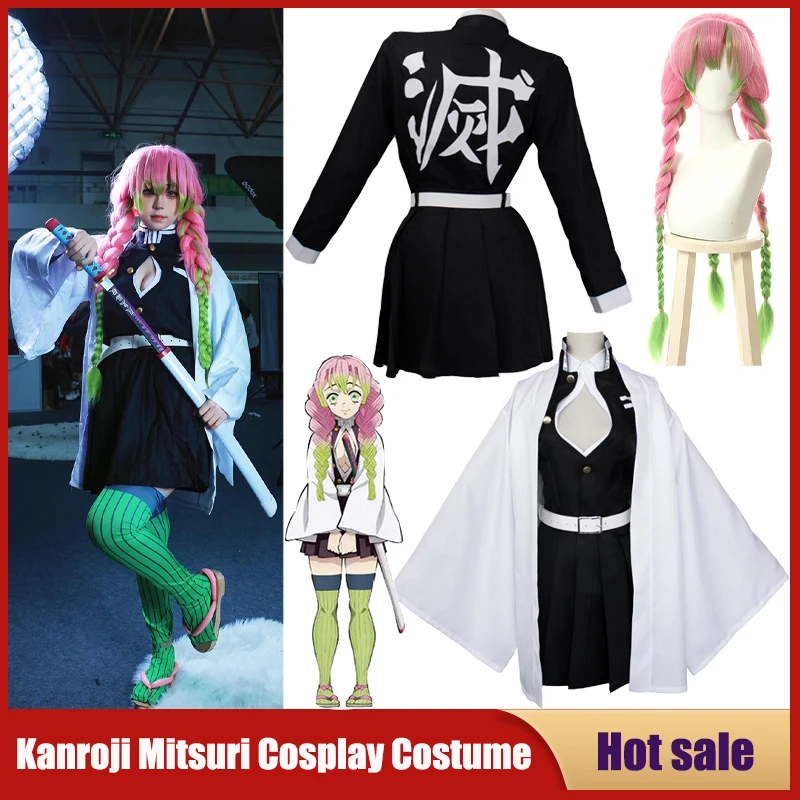 Anime Cosplay Demon Slayer - أزياء أنيمي كانروجي ميتسوري التأثيرية كيميتسو