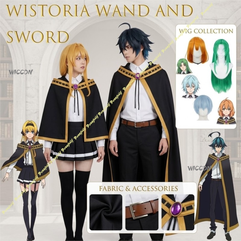 Anime Cosplay Sword - زي تنكري نسائي كامل من واند