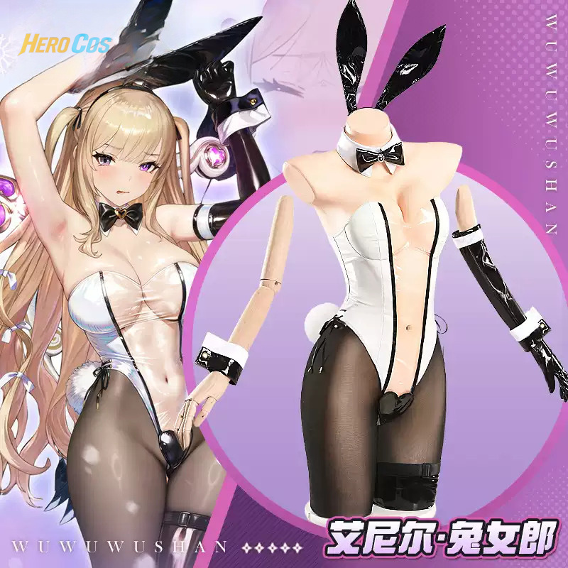 Anime Cosplay Bunny - زي تنكري لشخصية أيينيل من لعبة