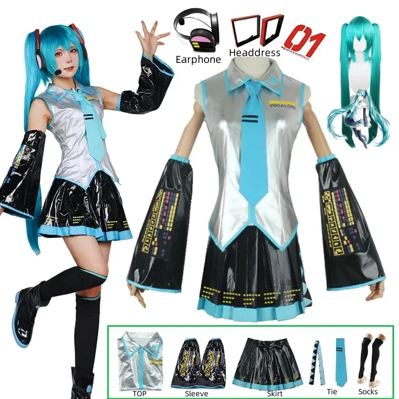 Anime Cosplay Miku - طقم تنكري كامل من الجلد الفضي
