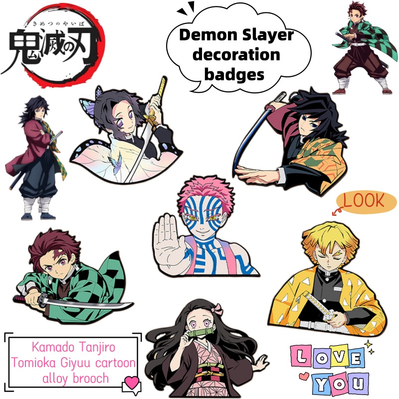 Anime Cosplay Demon Slayer - دبابيس كرتونية لطيفة من سبيكة معدنية