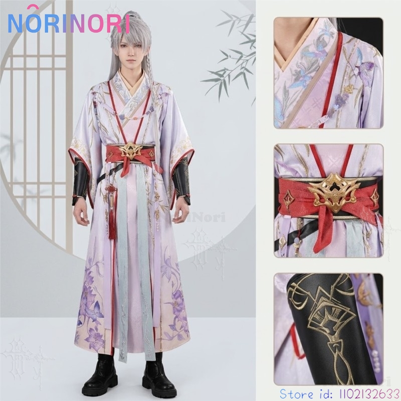 Anime Cosplay Sword - زي تنكري كامل على الطراز القديم