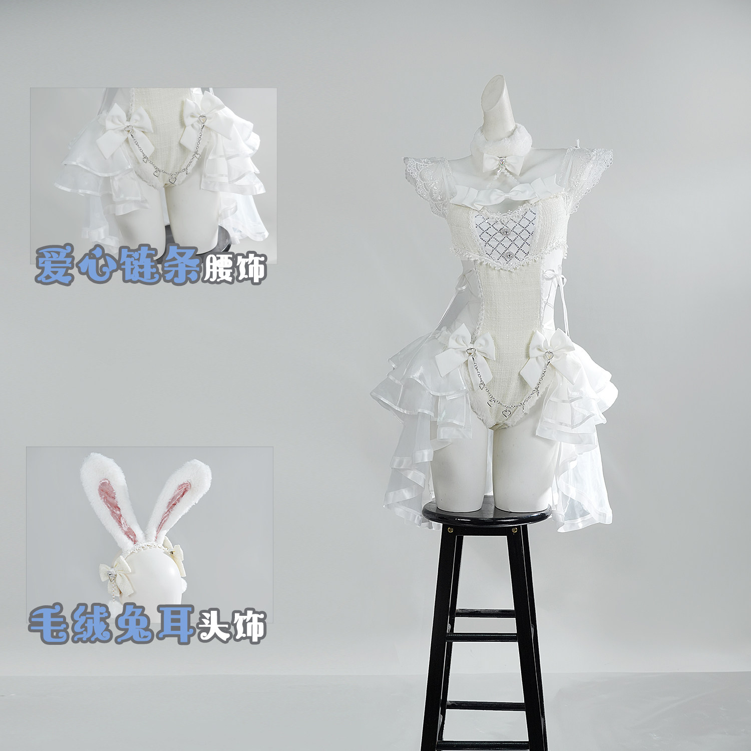 Anime Cosplay Bunny - زي تنكري أصلي من مالي مون