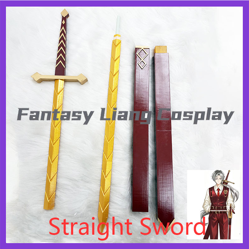 Anime Cosplay Sword - سيف مستقيم مع غمد لشخصية لوسيو