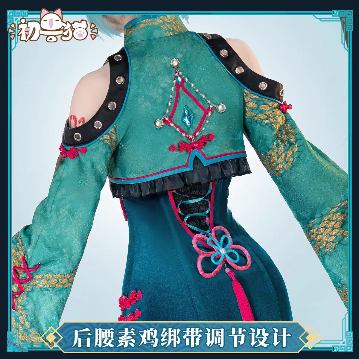 أزياء ميكو التأثيرية على شكل ث - مراجعة Anime Cosplay Miku وسعره