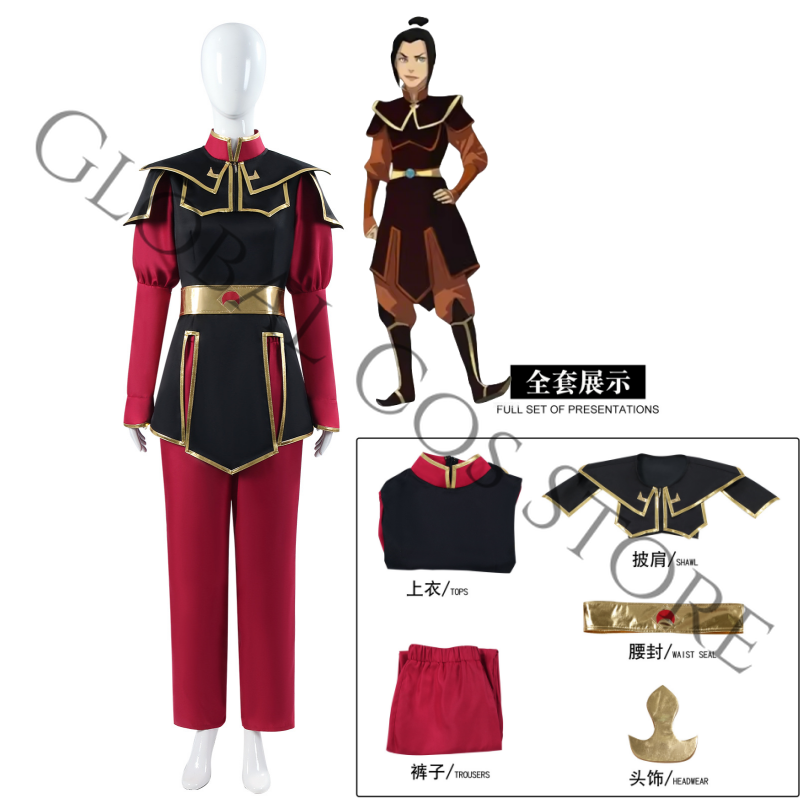 زي أزولا من أنمي أفاتار: أحدث  - مراجعة Cosplay Avatar Anime وسعره
