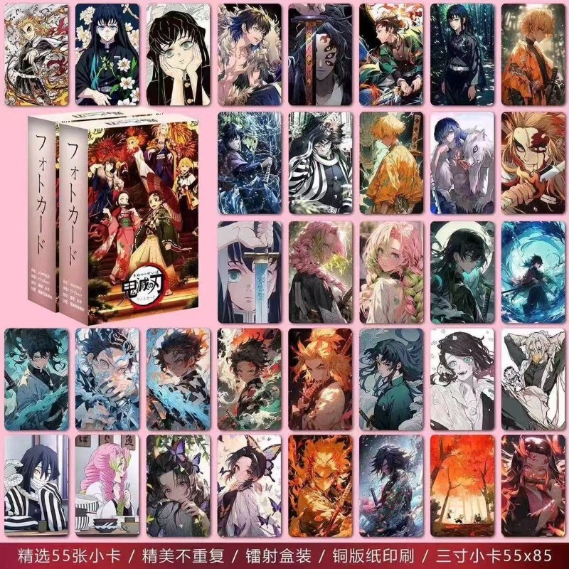 بطاقات بانداي الجديدة 55 قطعة  - مراجعة Anime Cosplay Demon Slayer وسعره
