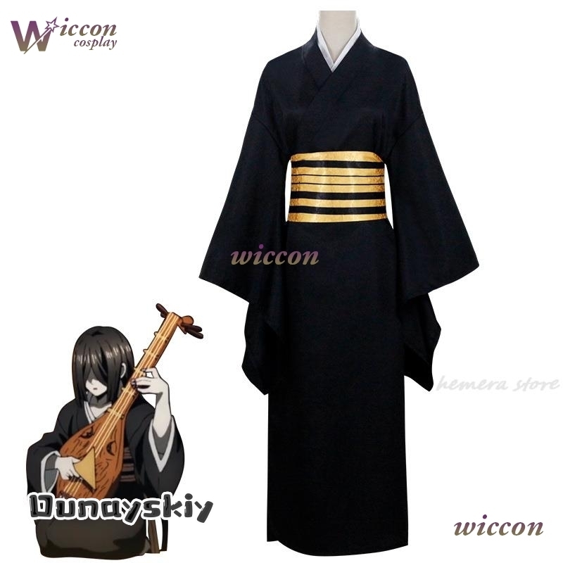 أزياء ناكيمي أوتوكاوا التأثيري - مراجعة Anime Cosplay Demon Slayer وسعره