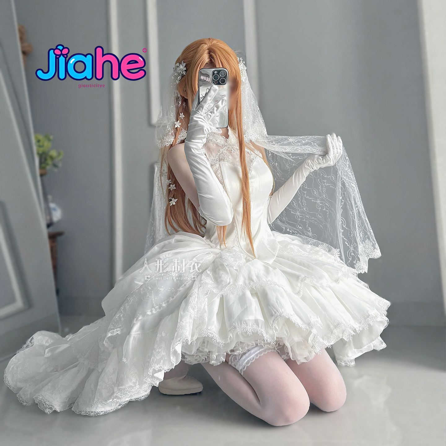 زي كوسبلاي يوكي أسوّنا من سورد - مراجعة Anime Cosplay Sword وسعره
