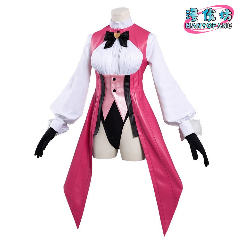 أزياء تنكرية لشخصية كويانسكايا - مراجعة Anime Cosplay Bunny وسعره