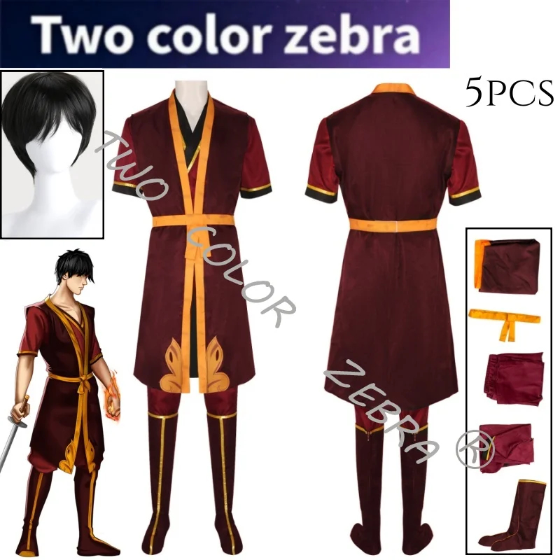زي تنكري لشخصية زوكو الأمير من - مراجعة Cosplay Avatar Anime وسعره