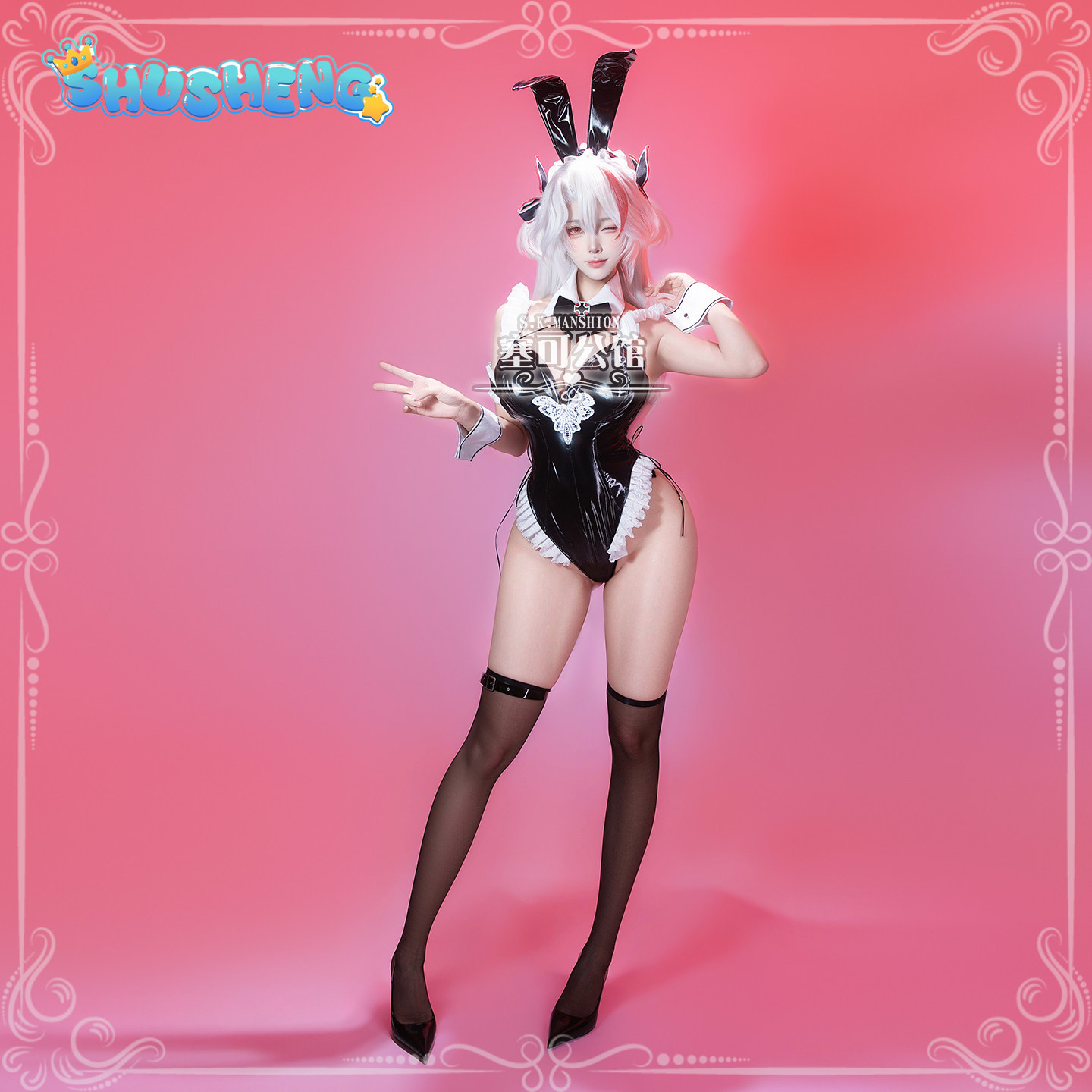 زي تنكري لشخصية برينز يوجين من - مراجعة Anime Cosplay Bunny وسعره