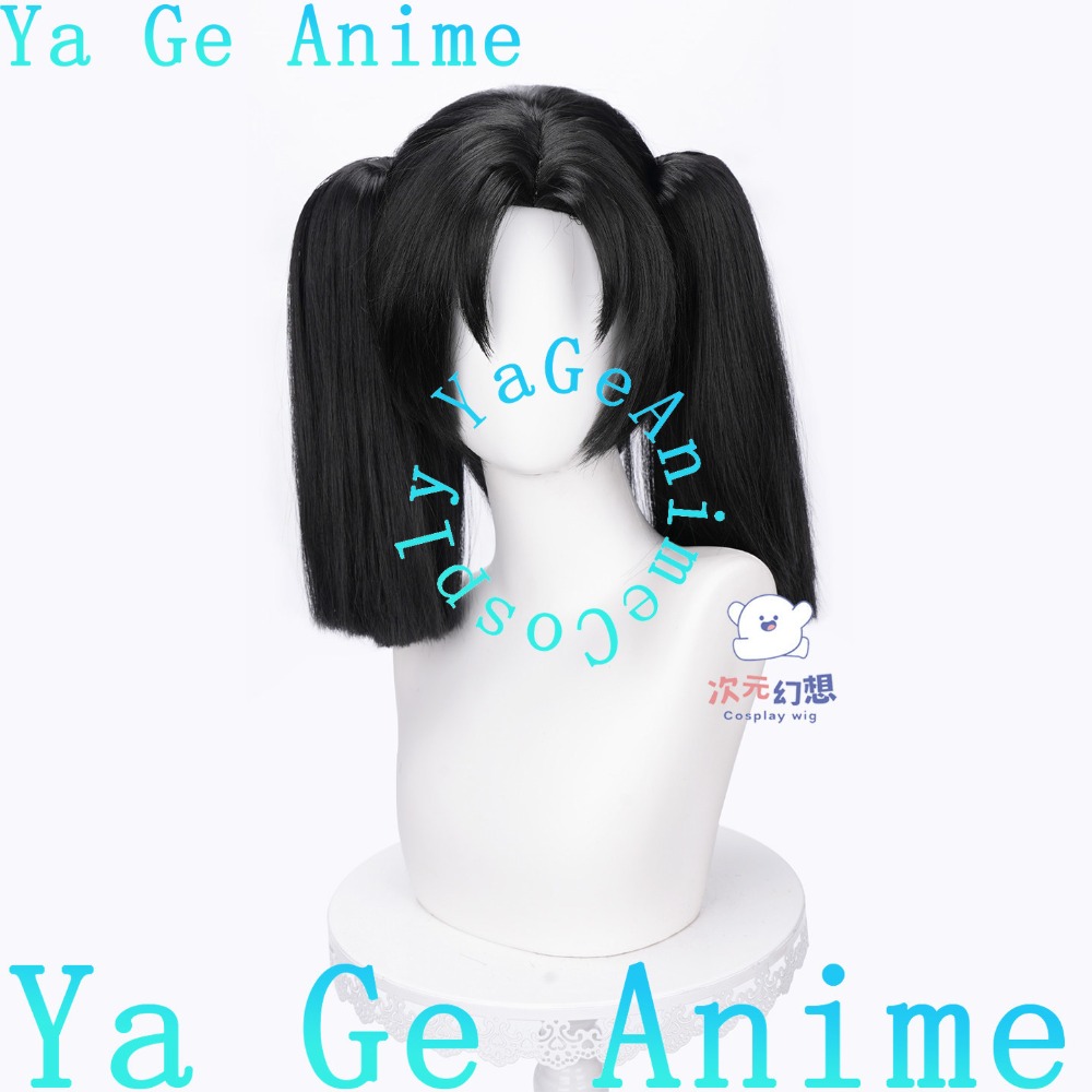 باروكة تنكرية لشخصية كانزاكي آ - مراجعة Anime Cosplay Duo وسعره