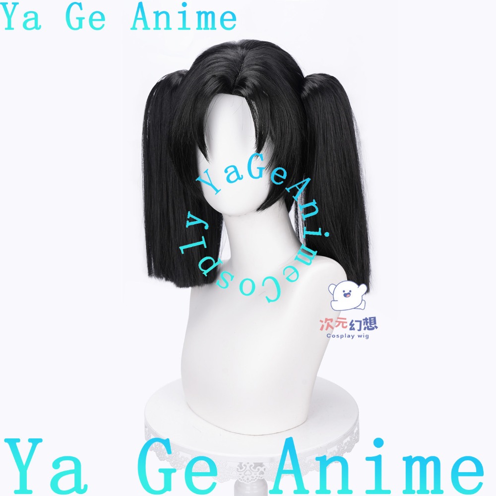 باروكة تنكرية لشخصية كانزاكي آ - مراجعة Anime Cosplay Duo وسعره