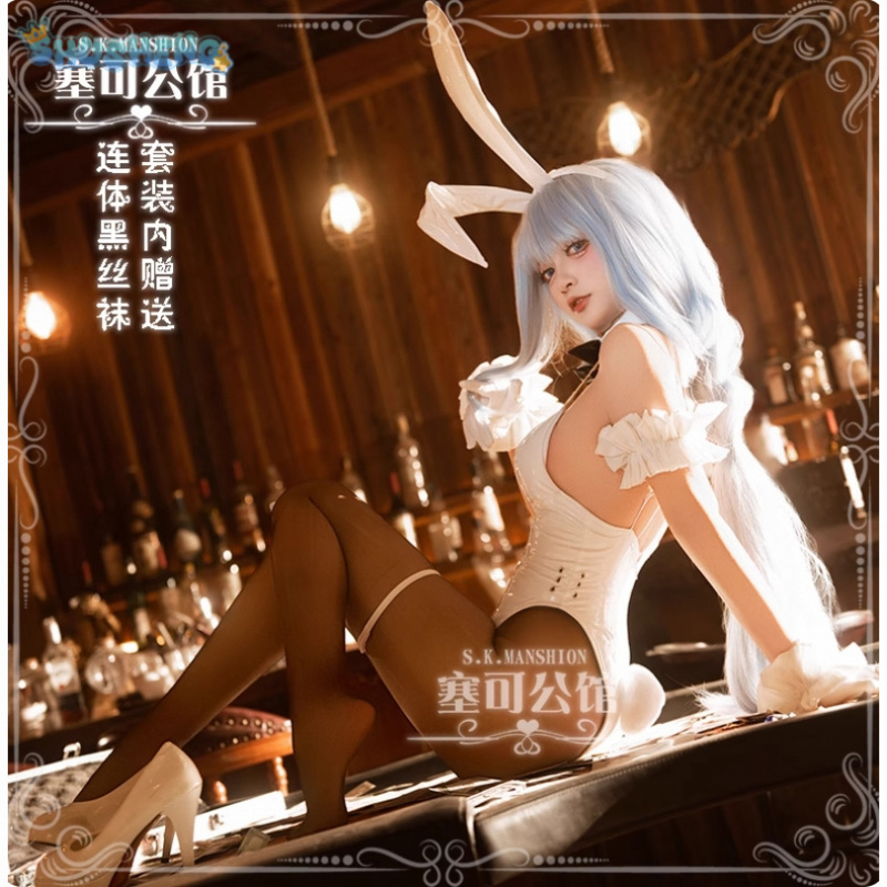 HMS Janus تأثيري حلي أنيمي Azu - مراجعة Anime Cosplay Bunny وسعره