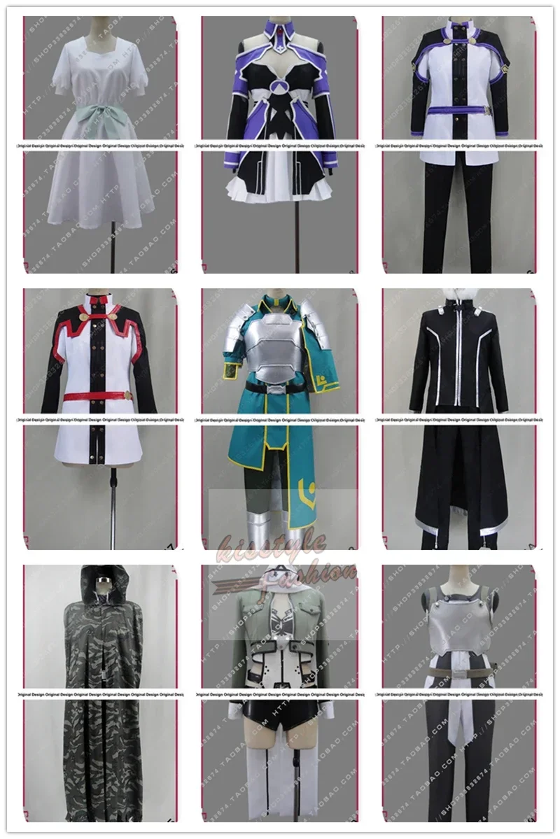 أزياء Sword Art Online SAO Asu - مراجعة Anime Cosplay Sword وسعره