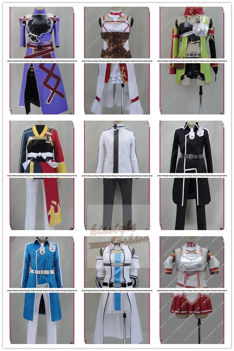 أزياء Sword Art Online SAO Asu - مراجعة Anime Cosplay Sword وسعره