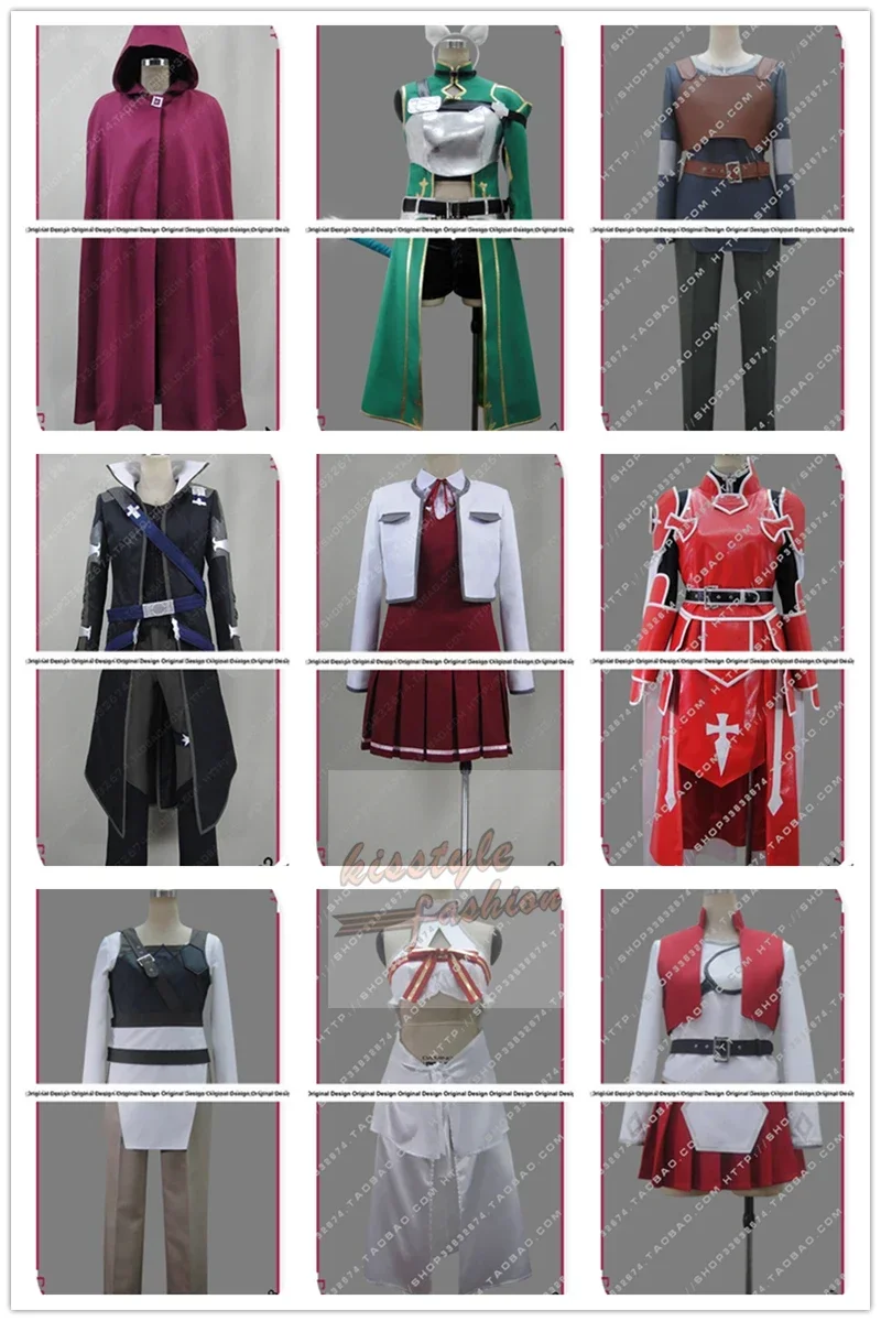 أزياء Sword Art Online SAO Asu - مراجعة Anime Cosplay Sword وسعره