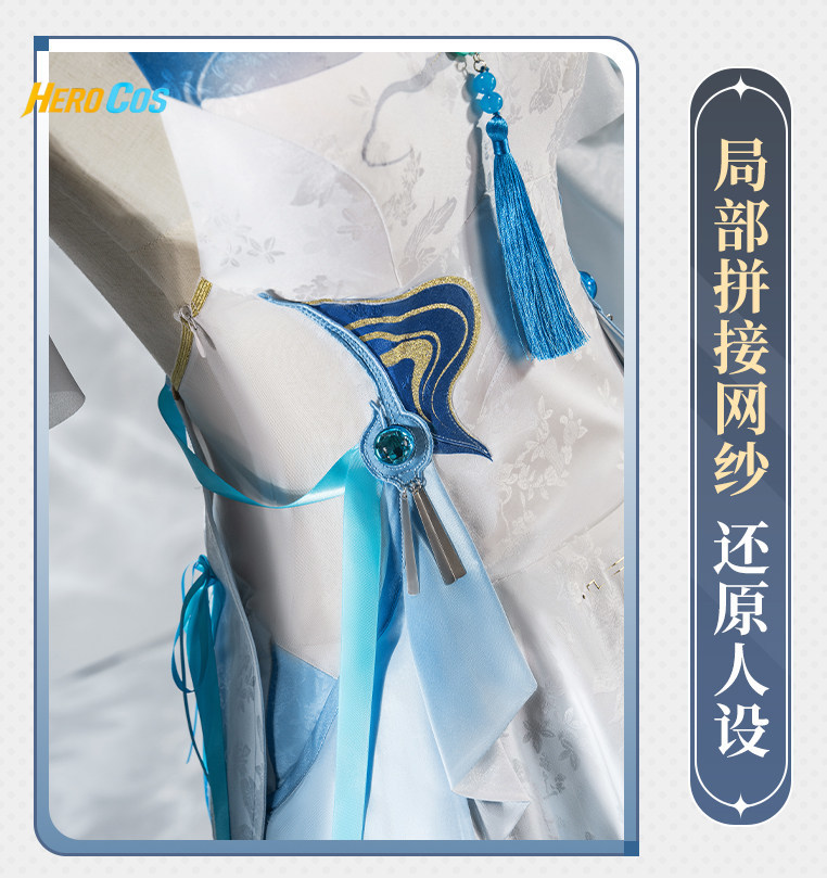 وثيرينج ويفز - زي كوسبلاي شخصي - مراجعة Anime Cosplay Sword وسعره