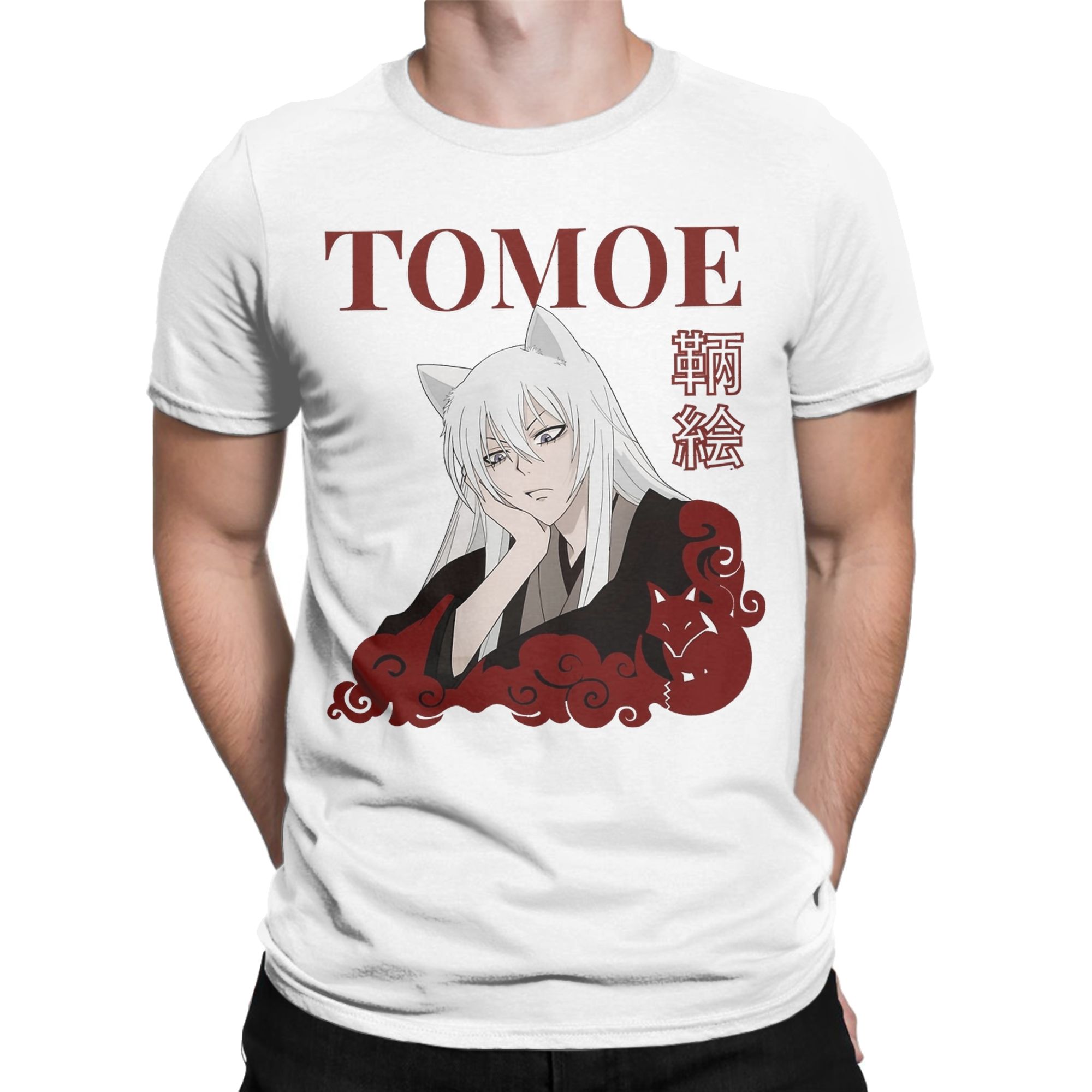 تي شيرت كاميساما كيس تومو أنيم - مراجعة Anime Cosplay Ideas Male وسعره