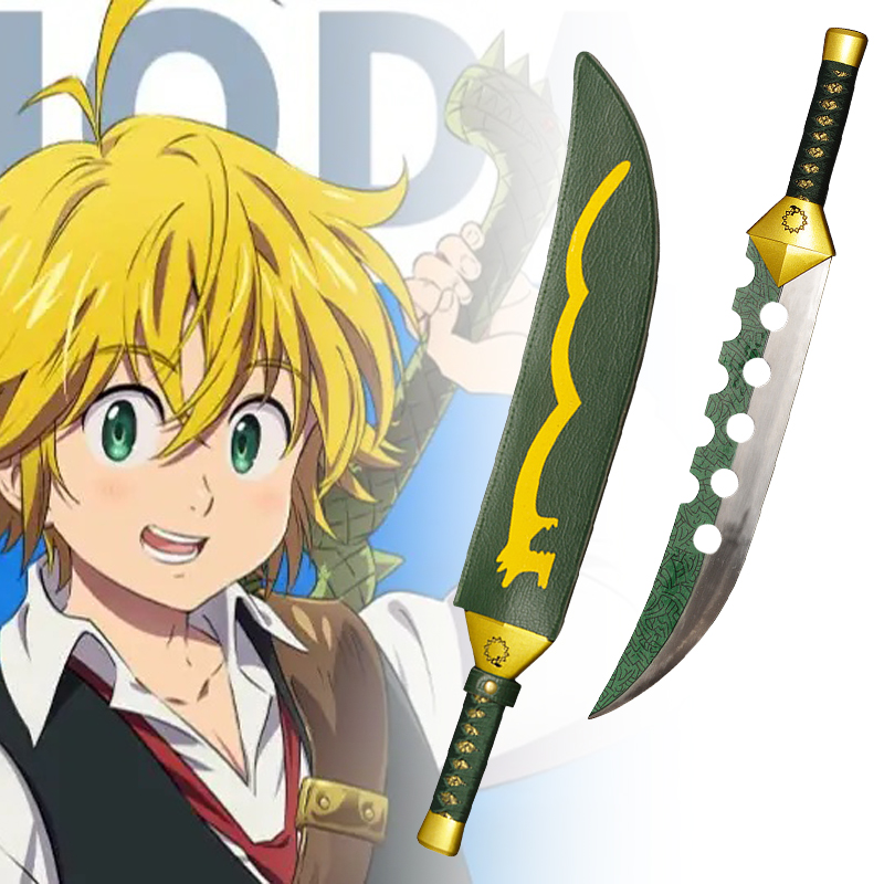 سيف ميليدوس لوستفاين من الخطاي - مراجعة Anime Cosplay Sword وسعره