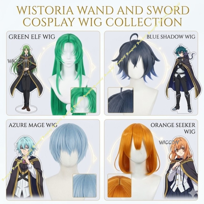 زي تنكري نسائي كامل من واند آن - مراجعة Anime Cosplay Sword وسعره