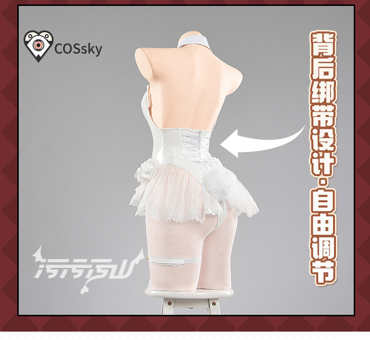 زي تنكري يوريزونو سييا من لعبة - مراجعة Anime Cosplay Bunny وسعره