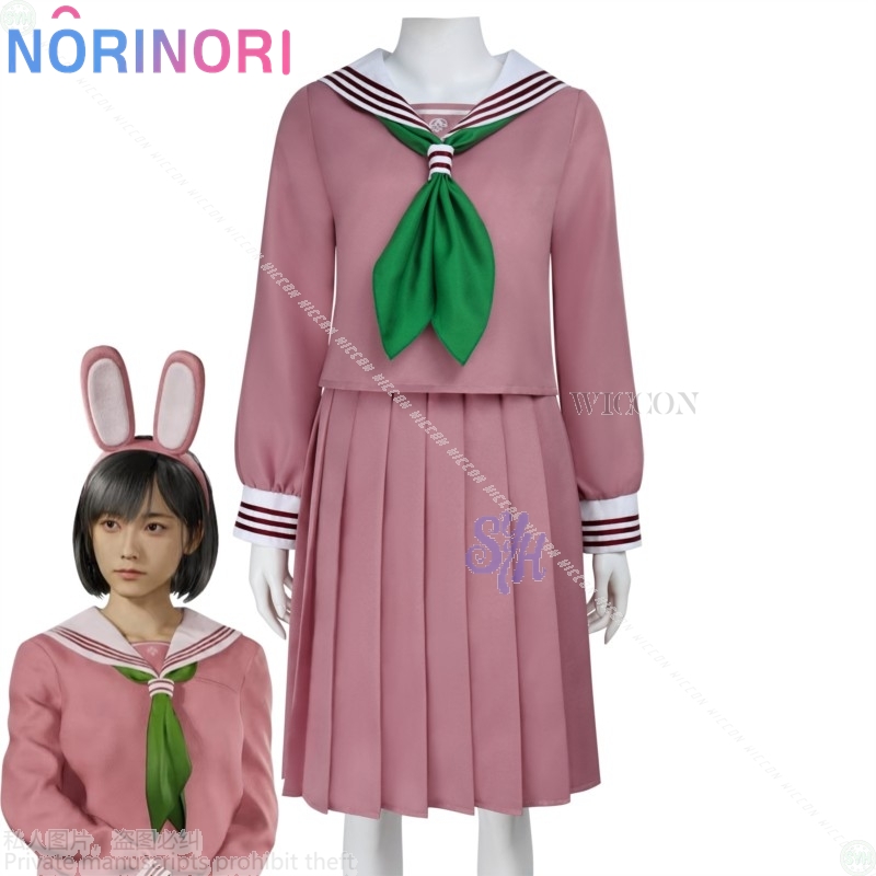 أنيمي الرعب لعبة F تأثيري هينك - مراجعة Anime Cosplay Bunny وسعره