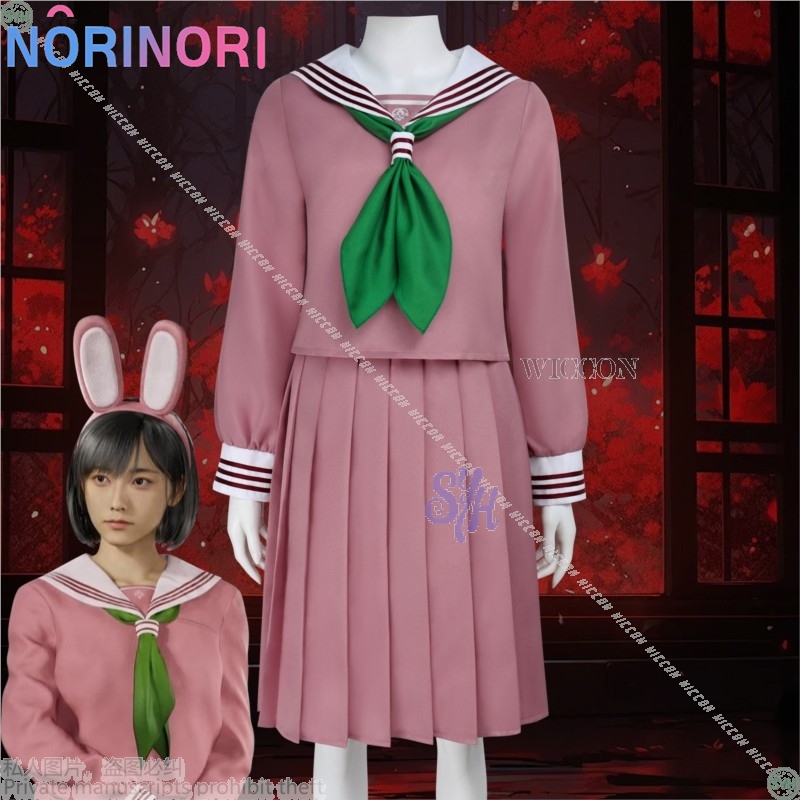 أنيمي الرعب لعبة F تأثيري هينك - مراجعة Anime Cosplay Bunny وسعره