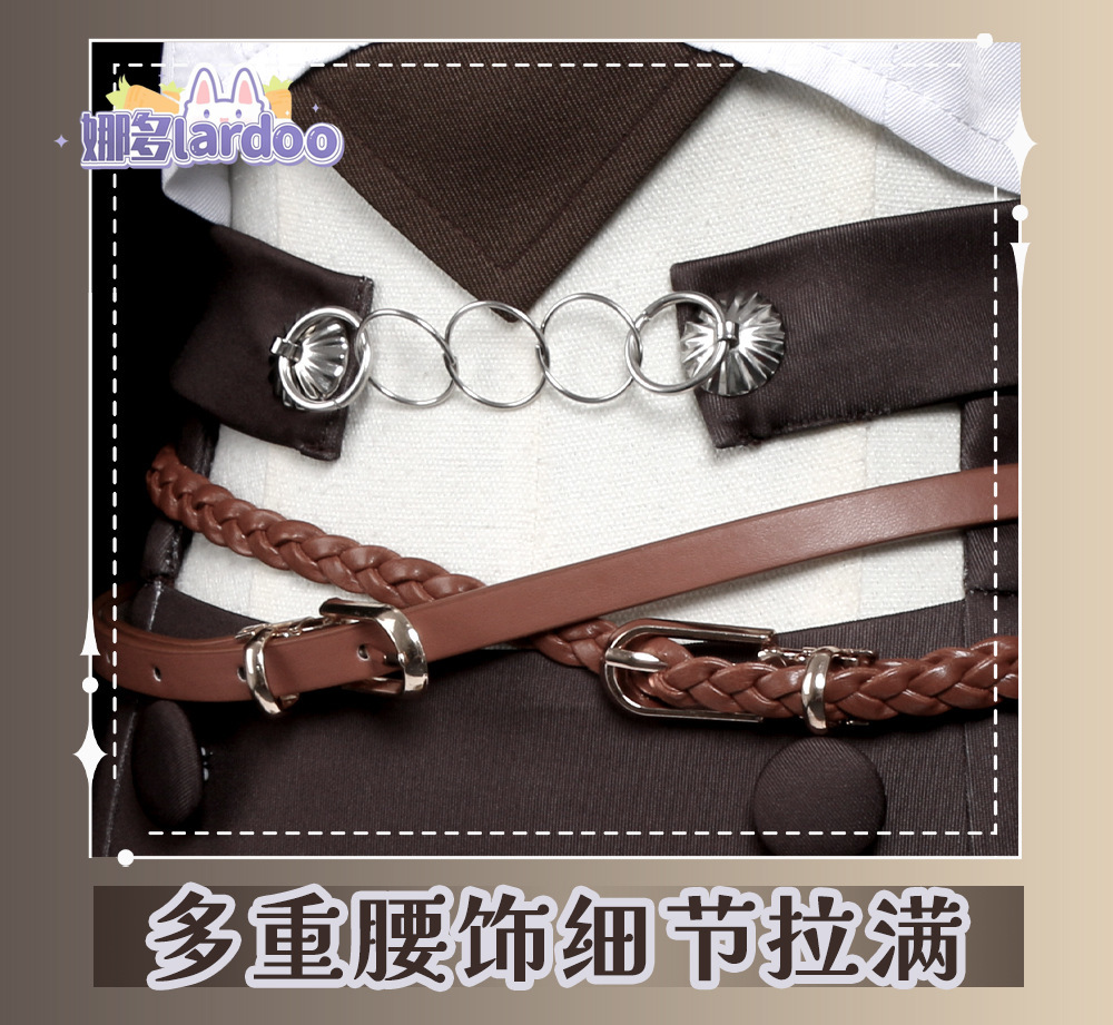 زي كوسبلاي إيريس بوريس جريت من - مراجعة Anime Cosplay Sword وسعره