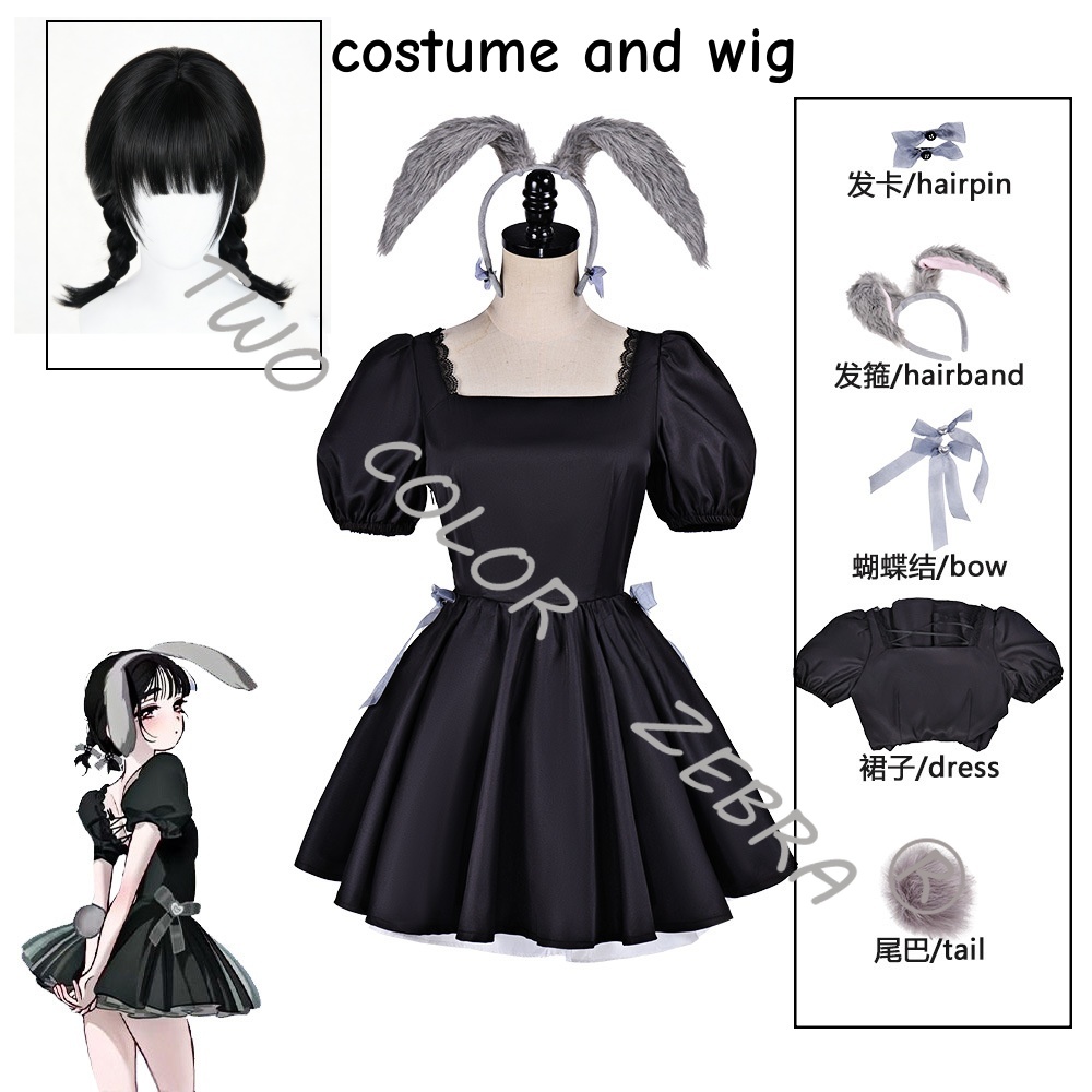 زي تنكري سوا سويت باني جيرل، ف - مراجعة Anime Cosplay Bunny وسعره