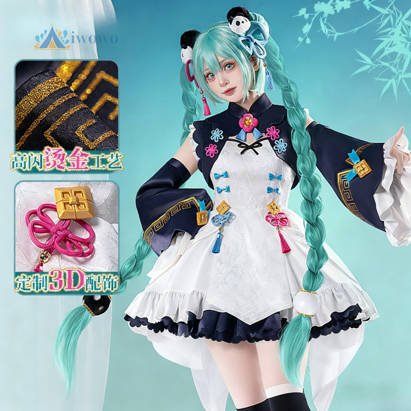 أنيمي مشروع Sekai تأثيري ميكو  - مراجعة Anime Cosplay Miku وسعره