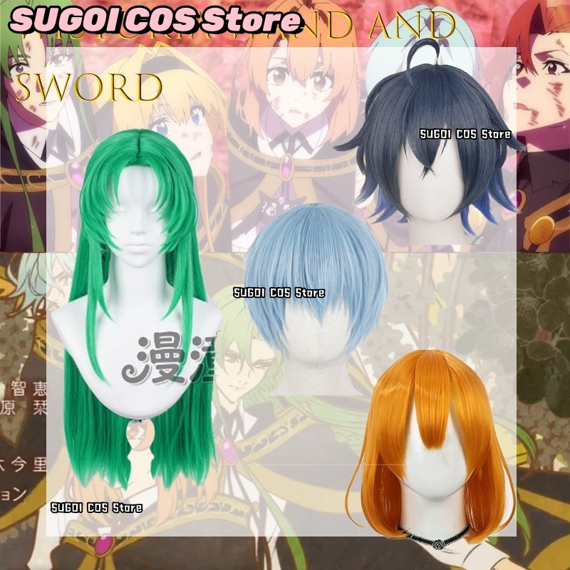 CR7.3*ويستوريا: السحر السحري ل - مراجعة Anime Cosplay Sword وسعره