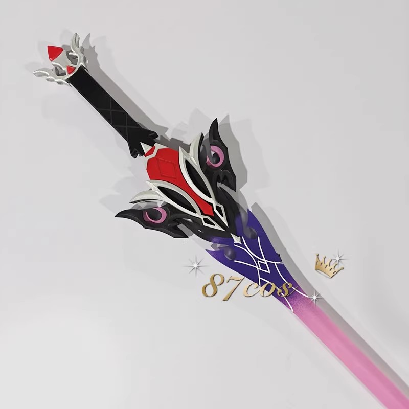 سيف دورين بطول 115 سم من لعبة  - مراجعة Anime Cosplay Sword وسعره