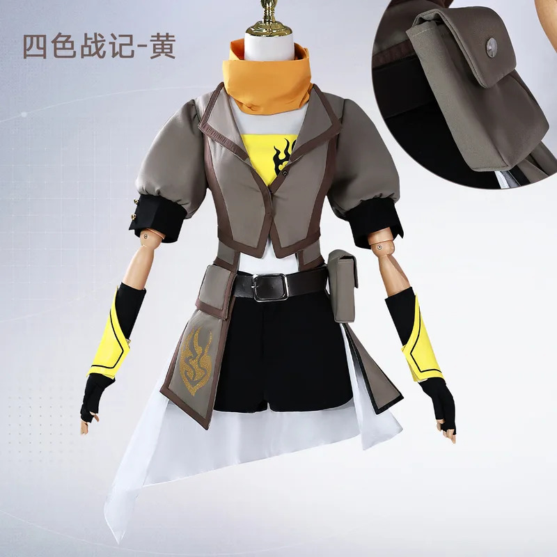 25COSRWBY 2025 تأثيري مقطورة ص - مراجعة Anime Yang Cosplay وسعره